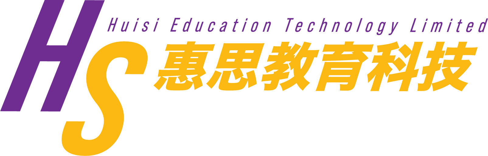 huisi.com.hk