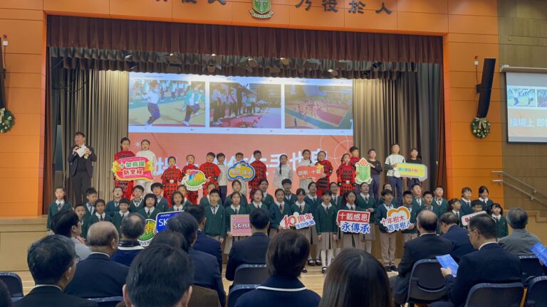 AI賦能童聲創作！聖公會聖十架小學10周年校慶主題曲誕生記