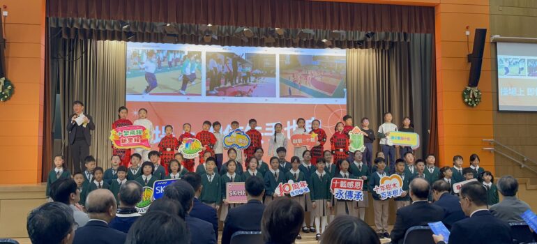 AI賦能童聲創作！聖公會聖十架小學10周年校慶主題曲誕生記